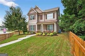 1976 Boyd Trace Ln NW, Atlanta