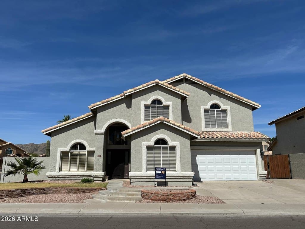 1248 E Briarwood Ter